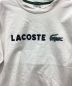 中古・古着 LACOSTE (ラコステ) ロゴスウェット ホワイト サイズ:1：3980円