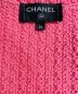 CHANELの古着・服飾アイテム：350000円