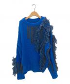 MAISON SPECIALメイソン スペシャル）の古着「Random Cut Fringe Knit」｜ブルー