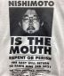 NISHIMOTO IS THE MOUTH (ニシモトイズザマウス) スウェット ホワイト サイズ:M：7800円