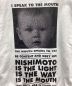 NISHIMOTO IS THE MOUTHの古着・服飾アイテム：7800円