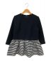 BORDERS AT BALCONY（ボーダーズアットバルコニー）の古着「TWILL PEPLUM TOP」｜ネイビー×ホワイト