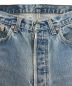 中古・古着 LEVI'S (リーバイス) 90's 501デニムパンツ インディゴ サイズ:W30：7000円