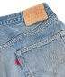 中古・古着 LEVI'S (リーバイス) 501デニムパンツ インディゴ サイズ:表記なし：69800円