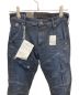 G-STAR RAW (ジースターロゥ) AIRBLAZE 3D SKINNY JEANS インディゴ サイズ:W29/L32 未使用品：9800円