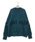 YEEZY SEASON5（イージーシーズン 5）の古着「LOST HILLS ニット」｜グリーン