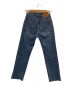 LEVI'S (リーバイス) SLOBE IENA (スローブ イエナ) 501デニムパンツ インディゴ サイズ:W24：10000円