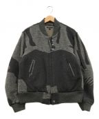 Engineered Garmentsエンジニアド ガーメンツ）の古着「Aviator Jacket」｜グレー