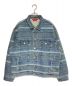 SUPREME（シュプリーム）の古着「Layered Denim Trucker Jacket」｜ブルー