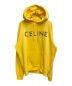 CELINE（セリーヌ）の古着「Logo studded loose hoodie （ロゴスタッズルーズフーディー）」｜イエロー