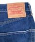 中古・古着 LEVI'S VINTAGE CLOTHING (リーバイス ビンテージ クロージング) 復刻501XXデニムパンツ ブルー サイズ:W30×L34：12000円