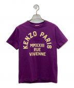 KENZOケンゾー）の古着「RUE VIVIENNE Tシャツ」｜パープル