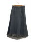 LE CIEL BLEU（ルシェルブルー）の古着「Pleated Hem Skirt」｜グレー