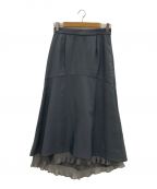 LE CIEL BLEUルシェルブルー）の古着「Pleated Hem Skirt」｜グレー