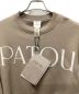 patouの古着・服飾アイテム：23000円