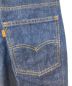 中古・古着 LEVI'S (リーバイス) ブーツカットデニムパンツ インディゴ サイズ:36：12000円