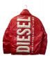 DIESEL (ディーゼル) W-Jupiter リバーシブル パデッドジャケット レッド サイズ:XS：20000円