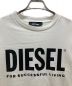 DIESELの古着・服飾アイテム：7000円