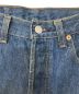 中古・古着 LEVI'S (リーバイス) 501デニムパンツ インディゴ サイズ:31：10000円