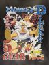 中古・古着 SAINT MICHAEL (セントマイケル) ONE PIECE (ワンピース) Tシャツ ブラック サイズ:XL：55000円