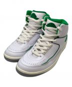 NIKEナイキ）の古着「Air Jordan 2 Retro」｜グリーン