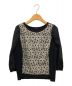 TO BE CHIC (トゥービーシック) フラワーボーラー セットアップ ベージュ サイズ:TOPS：42 / SK：44：12000円