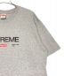 SUPREMEの古着・服飾アイテム：12000円