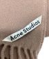 Acne studios (アクネ ストゥディオス) フリンジウールマフラー ブラウン：9000円