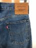 中古・古着 LEVI'S PReMIUM (リーバイスプレミアム) 517デニムパンツ インディゴ サイズ:W27×L30：7000円