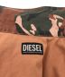 DIESELの古着・服飾アイテム：7000円