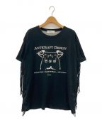 Azumaアズマ）の古着「SATANISM FRINGE T-SHIRT」｜ブラック×グレー