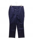 British Armyブリティッシュ アーミー）の古着「WORKING DRESS TROUSERS」｜ネイビー