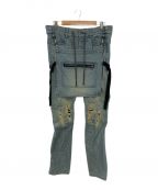 D.HYGENディーハイゲン）の古着「Bum Flap Distressed Denim Drop Crotch Slim Pants」｜インディゴ