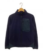 ripvanwinkleリップヴァンウィンクル）の古着「STAND HOODIE JACKET」｜ネイビー