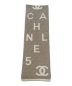 CHANEL (シャネル) カシミヤ混 ロゴマフラー ベージュ×ホワイト：150000円