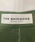 Shinzoneの古着・服飾アイテム：4480円