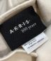 中古・古着 AKRIS (アクリス) ウールカシミヤダブルフェイスコート ベージュ×アイボリー サイズ:S：24000円