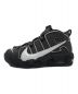 NIKE (ナイキ) ハイカットスニーカー グレー サイズ:SIZE US 8：13000円