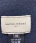 中古・古着 UNITED ARROWS (ユナイテッドアローズ) UBCB リバー バイカラー ラップスカート グリーン サイズ:40：5000円