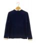 MACKINTOSH PHILOSOPHY（マッキントッシュフィロソフィー）の古着「Cleric Collar Knit ロングスリーブプルオーバー」｜ネイビー