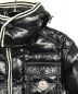 中古・古着 MONCLER (モンクレール) BRANSON ダウンジャケット ブラック：40000円