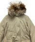 WOOLRICH (ウールリッチ) アークティックパーカー ベージュ サイズ:XS：17000円