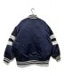 FreshService (フレッシュサービス) SATIN STADIUM JUMPER ネイビー サイズ:L：15000円