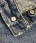 中古・古着 LEVI'S (リーバイス) 501BIGEデニムパンツ ブルー サイズ:不明：30000円