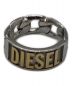 DIESEL（ディーゼル）の古着「リング」｜シルバー