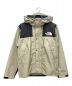 THE NORTH FACE（ザ ノース フェイス）の古着「マウンテンレインテックスジャケット」｜ライトグレー