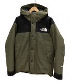 THE NORTH FACEザ ノース フェイス）の古着「マウンテンダウンジャケット」｜グリーン