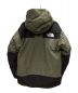 THE NORTH FACE (ザ ノース フェイス) マウンテンダウンジャケット グリーン サイズ:M：32000円