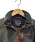 中古・古着 Patagonia (パタゴニア) R2ジャケット グレー サイズ:S：11800円