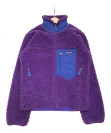 Patagonia（パタゴニア）の古着「クラシック レトロXジャケット」｜パープル